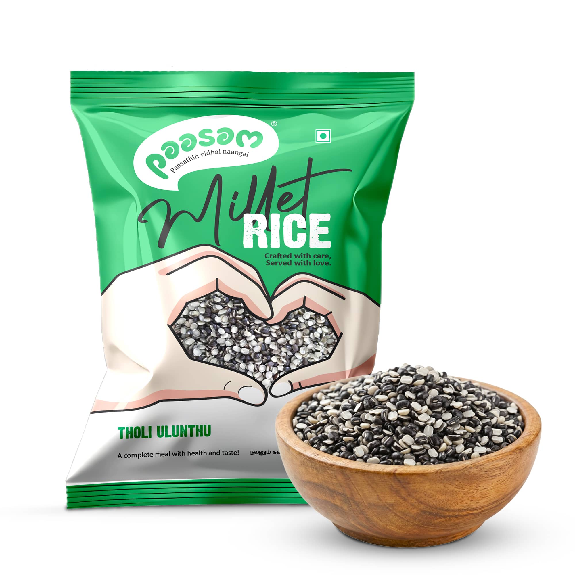 Tholi Ulunthu (Black Gram) – Nutrient-Rich, High in Protein & Fiber for Immunity, Digestion, Heart Health & Energy – Organic, Natural Superfood