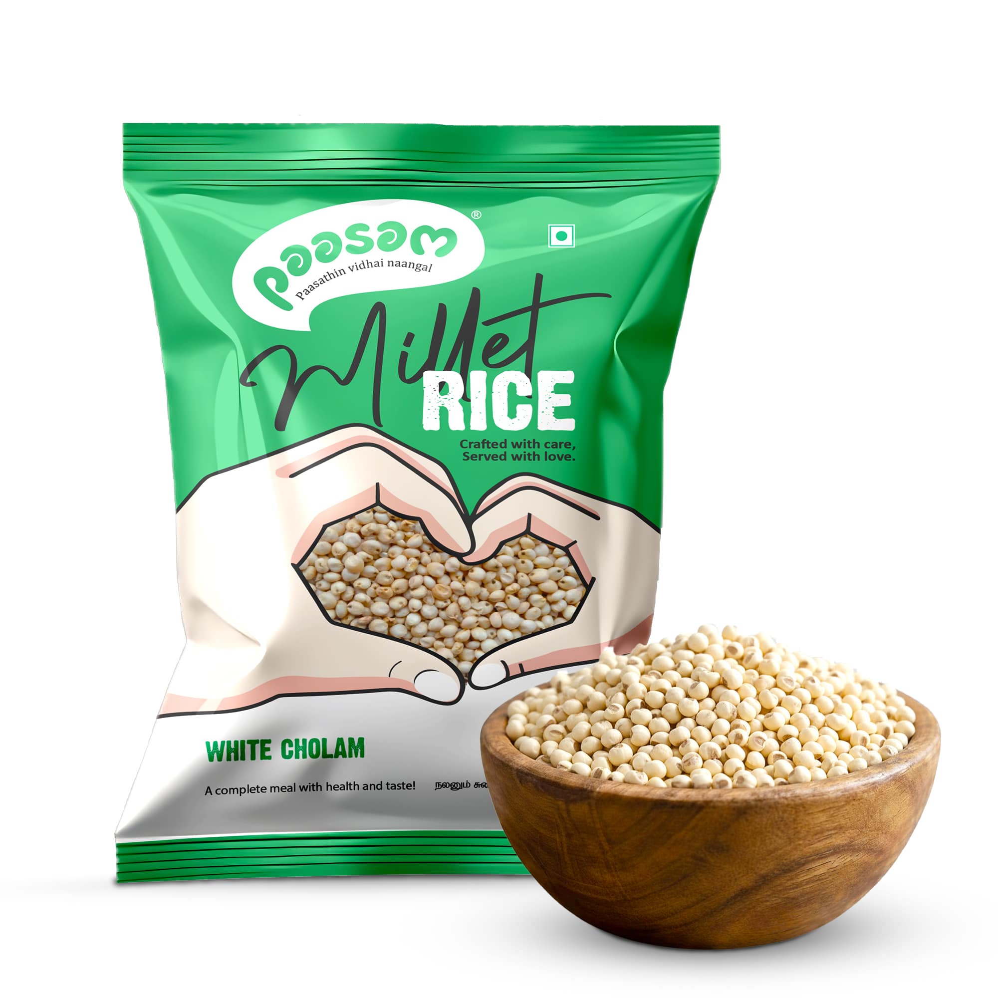 White Cholam (Sorghum) - Nutritious, Gluten-Free Superfood for Heart Health, Digestion & Energy Boost - Perfect for Diabetics & Healthy Living