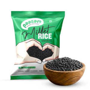 Ulunthampayaru (Black Lentils) – Protein-Packed, Fiber-Rich Superfood for Immunity, Digestion & Heart Health | Natural, Gluten-Free, Sustainable & Delicious!